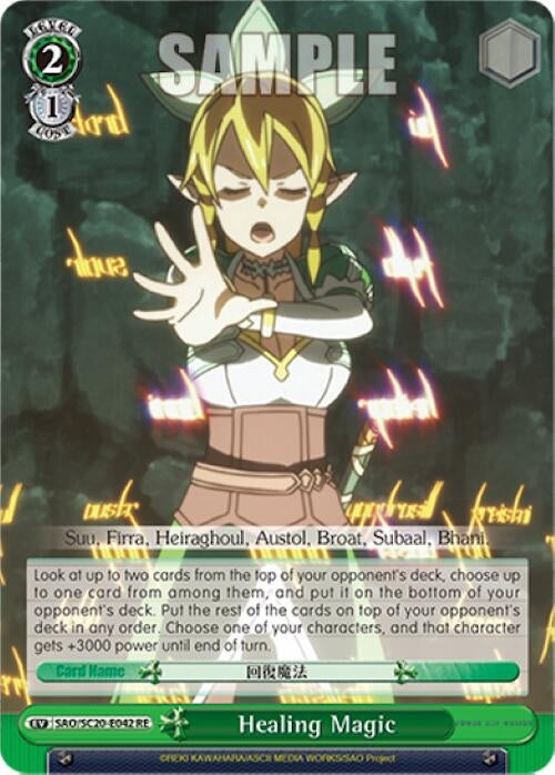 Image for Healing Magic (Sword Art Online Chronicle Set) (SAO/S20-E042 RE) - Weiss Schwarz