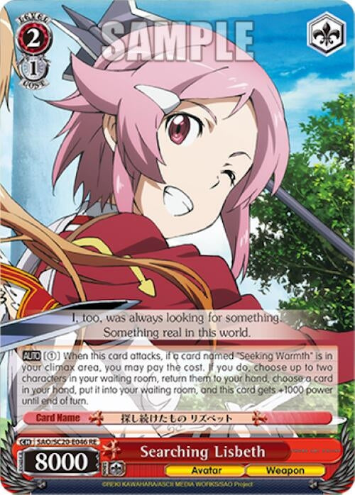 Image for Searching Lisbeth (Sword Art Online Chronicle Set) (SAO/S20-E046 RE) - Weiss Schwarz