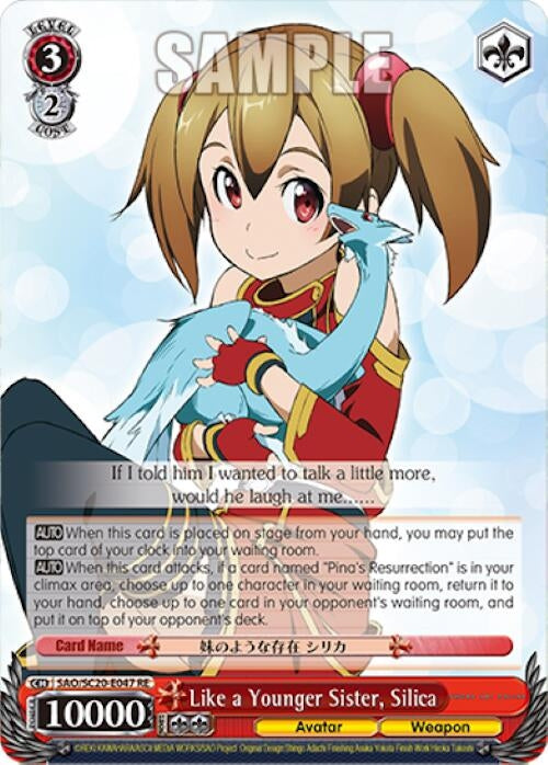 Image for Like a Younger Sister, Silica (Sword Art Online Chronicle Set) (SAO/S20-E047 RE) - Weiss Schwarz