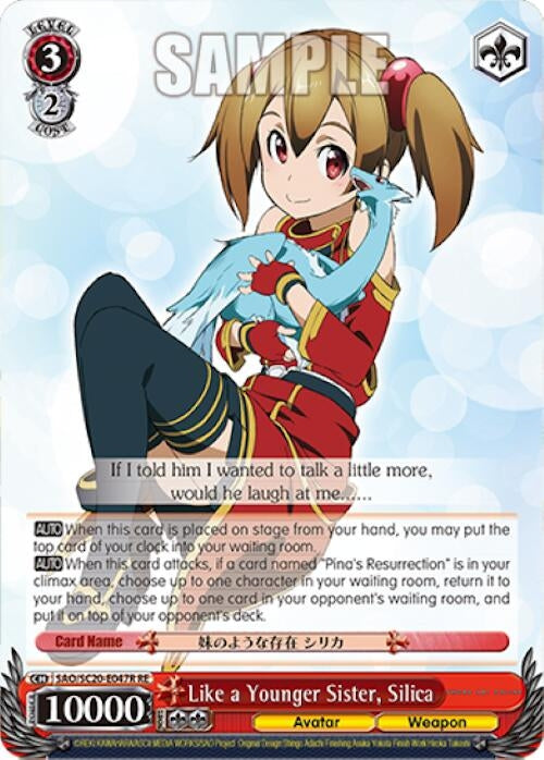 Image for Like a Younger Sister, Silica (RRR) (Sword Art Online Chronicle Set) (SAO/S20-E047R RE) - Weiss Schwarz