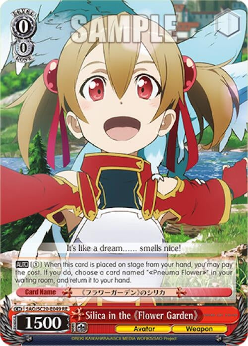 Image for Silica in the Flower Garden (Sword Art Online Chronicle Set) (SAO/SC20-E049 RE) - Weiss Schwarz