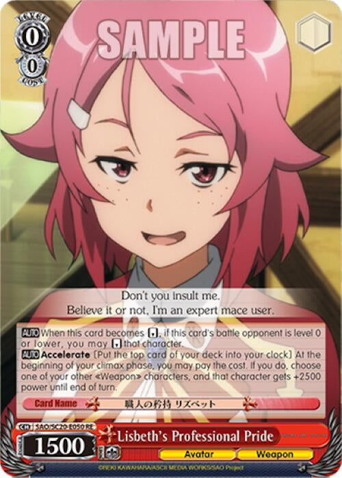 Image for Lisbeth's Professional Pride (Sword Art Online Chronicle Set) (SAO/SC20-E050 RE) - Weiss Schwarz