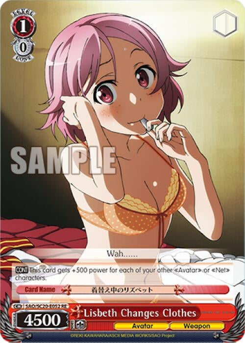 Image for Lisbeth Changes Clothes (Sword Art Online Chronicle Set) (SAO/SC20-E052 RE) - Weiss Schwarz