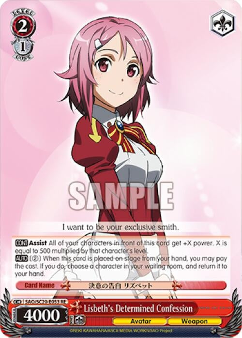 Image for Lisbeth's Determined Confession (Sword Art Online Chronicle Set) (SAO/S20-E053 RE) - Weiss Schwarz