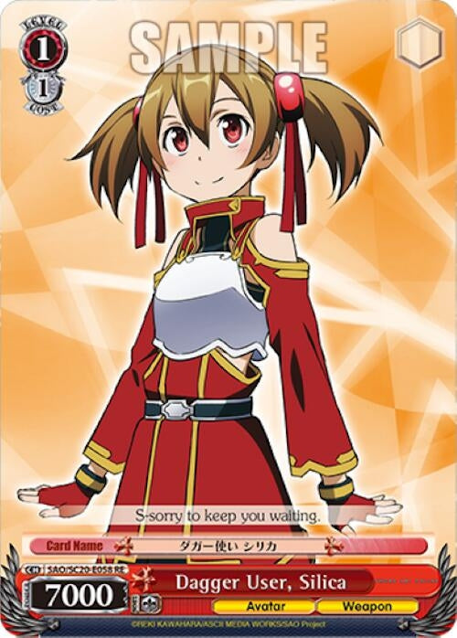 Image for Dagger User, Silica (Sword Art Online Chronicle Set) (SAO/S20-E058 RE) - Weiss Schwarz