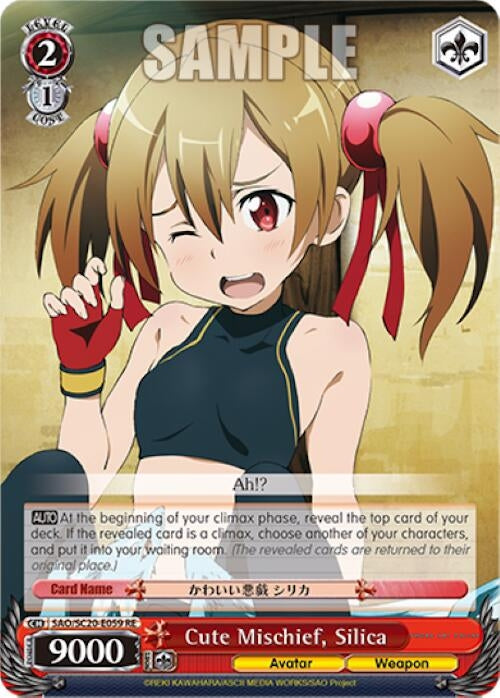 Image for Cute Mischief, Silica (Sword Art Online Chronicle Set) (SAO/S20-E059 RE) - Weiss Schwarz