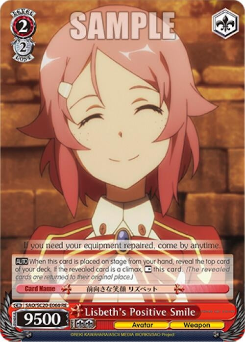 Image for Lisbeth's Positive Smile (Sword Art Online Chronicle Set) (SAO/S20-E060 RE) - Weiss Schwarz