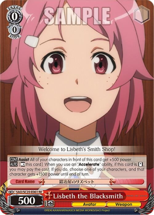 Image for Lisbeth the Blacksmith (Sword Art Online Chronicle Set) (SAO/SC20-E061 RE) - Weiss Schwarz