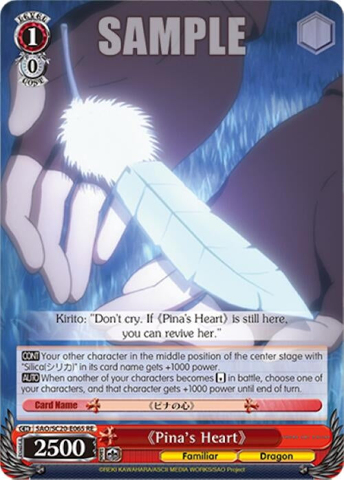 Image for Pina's Heart (Sword Art Online Chronicle Set) (SAO/SC20-E065 RE) - Weiss Schwarz