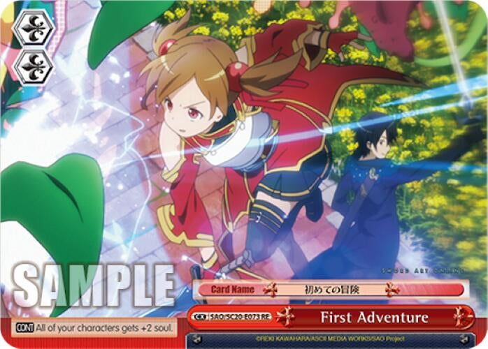 Image for First Adventure (Sword Art Online Chronicle Set) (SAO/S20-E073 RE) - Weiss Schwarz