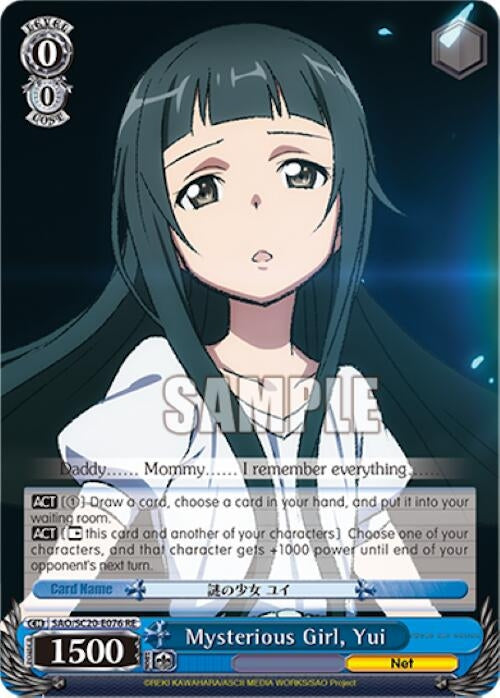 Image for Mysterious Girl, Yui (Sword Art Online Chronicle Set) (SAO/SC20-E076 RE) - Weiss Schwarz