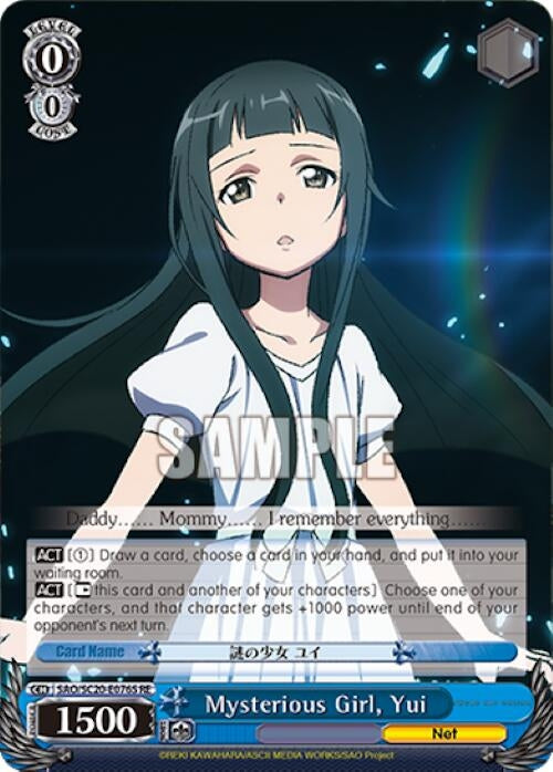 Image for Mysterious Girl, Yui (SR) (Sword Art Online Chronicle Set) (SAO/SC20-E076S RE) - Weiss Schwarz