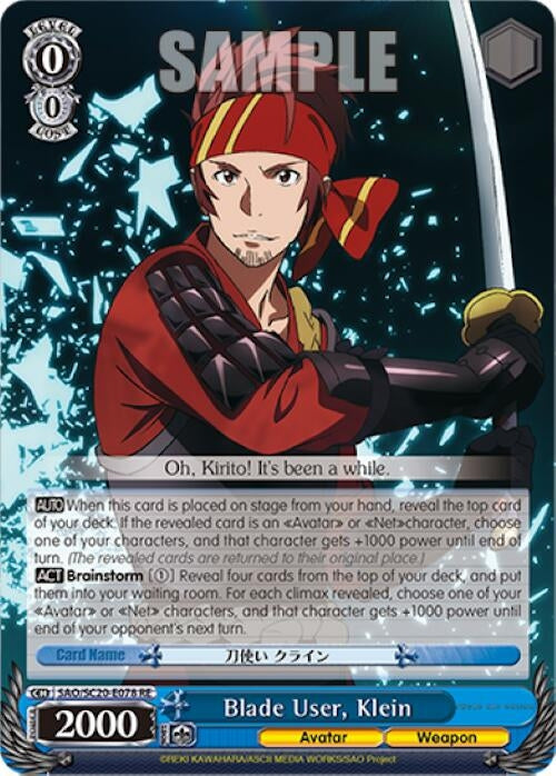Image for Blade User, Klein (Sword Art Online Chronicle Set) (SAO/SC20-E078 R) - Weiss Schwarz