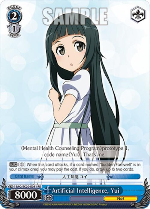 Image for Artificial Intelligence, Yui (Sword Art Online Chronicle Set) (SAO/S20-E081 RE) - Weiss Schwarz