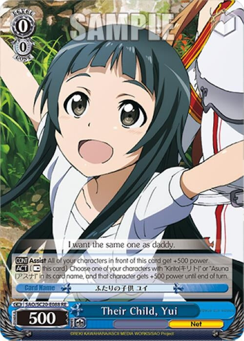 Image for Their Child, Yui (Sword Art Online Chronicle Set) (SAO/SC20-E088 RE) - Weiss Schwarz