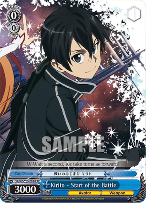 Image for Kirito - Start of the Battle (Sword Art Online Chronicle Set) (SAO/SC20-E090 RE) - Weiss Schwarz