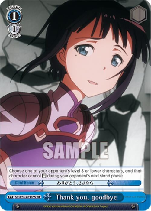 Image for Thank you, goodbye (Sword Art Online Chronicle Set) (SAO/S20-E097 RE) - Weiss Schwarz