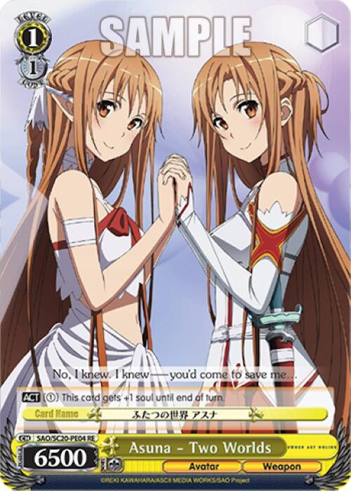 Image for Asuna - Two Worlds (Sword Art Online Chronicle Set) (SAO/S20-PE04 RE) - Weiss Schwarz