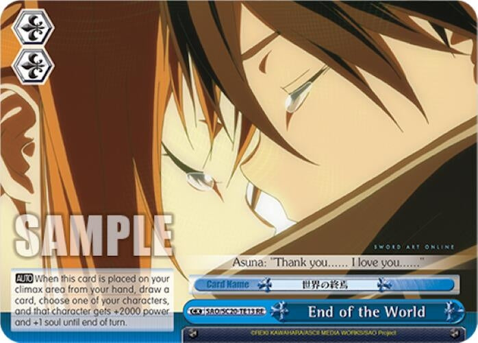 Image for End of the World (TD) (Sword Art Online Chronicle Set) (SAO/S20-TE13 RE) - Weiss Schwarz