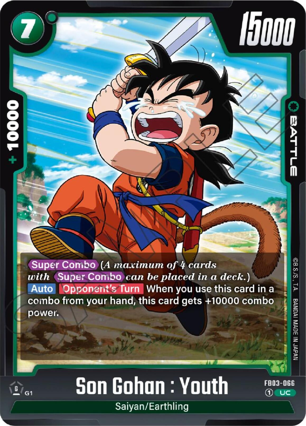Image for Son Gohan : Youth - FB03-066 (Raging Roar) (FB03-066) - Dragon Ball Super: Fusion World