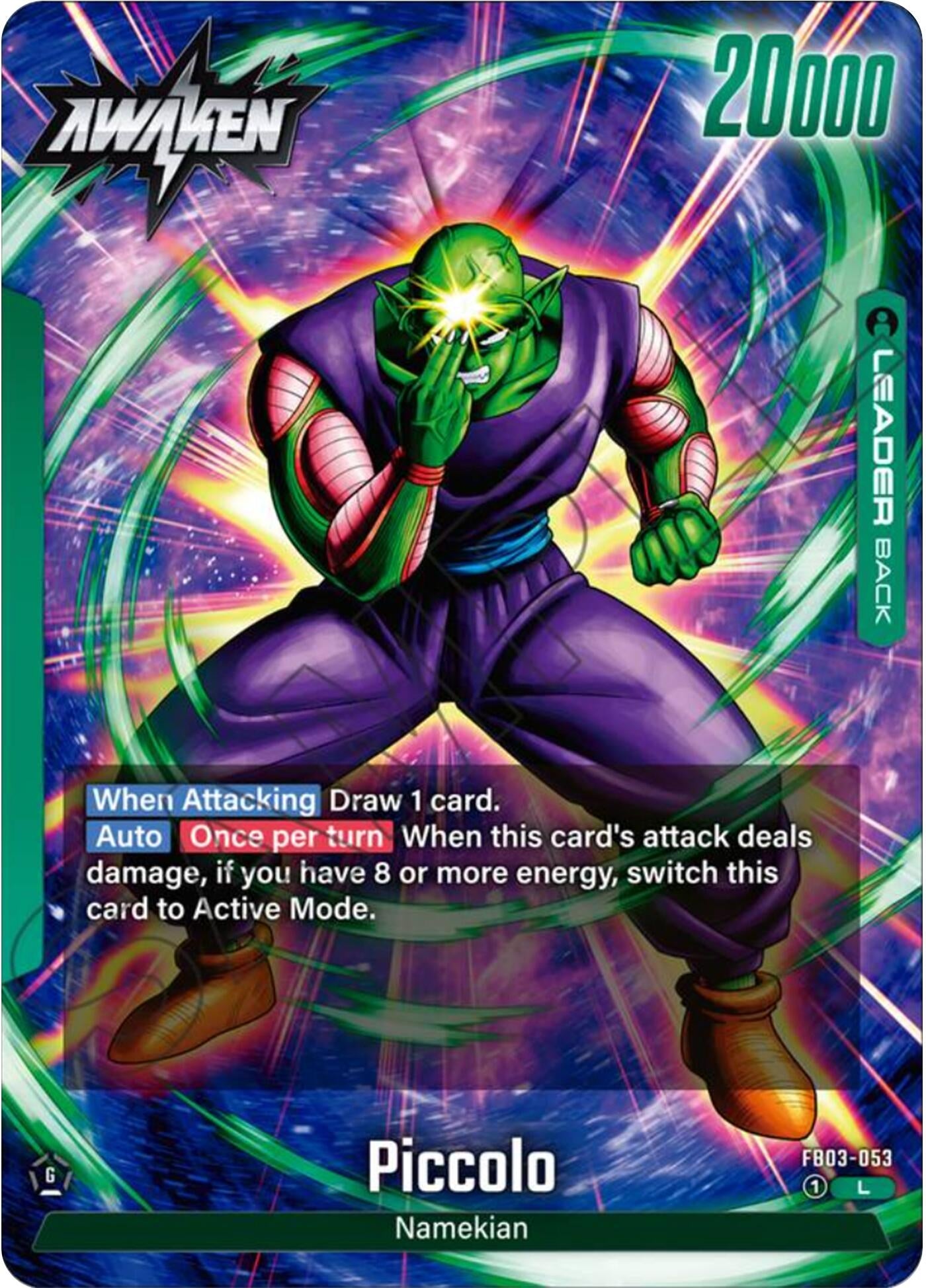 Image for Piccolo - FB03-053 (Raging Roar) (FB03-053) - Dragon Ball Super: Fusion World
