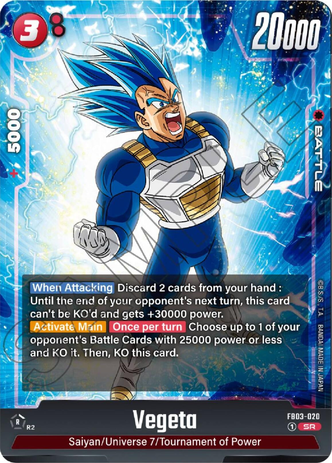 Image for Vegeta - FB03-020 (Raging Roar) (FB03-020) - Dragon Ball Super: Fusion World