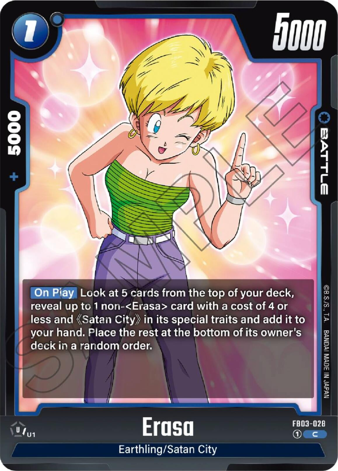 Image for Erasa (Raging Roar) (FB03-028) - Dragon Ball Super: Fusion World