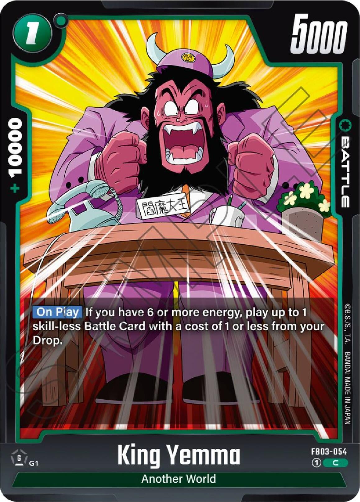 Image for King Yemma (Raging Roar) (FB03-054) - Dragon Ball Super: Fusion World