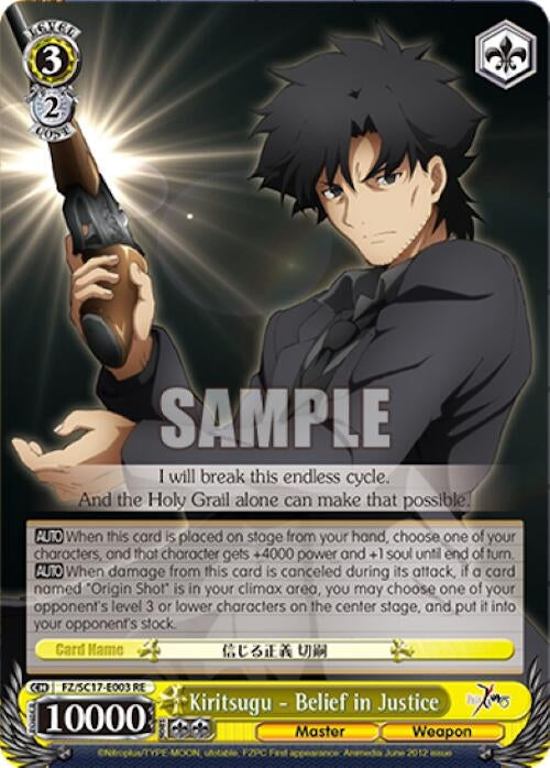 Image for Kiritsugu - Belief in Justice (Fate/Zero Chronicle Set) (FZ/SC17-E003 RE) - Weiss Schwarz