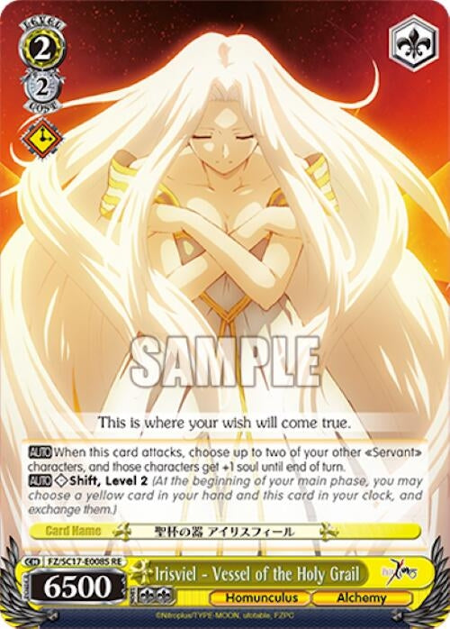 Image for Irisviel - Vessel of the Holy Grail (SR) (Fate/Zero Chronicle Set) (FZ/SC17-E008S RE) - Weiss Schwarz