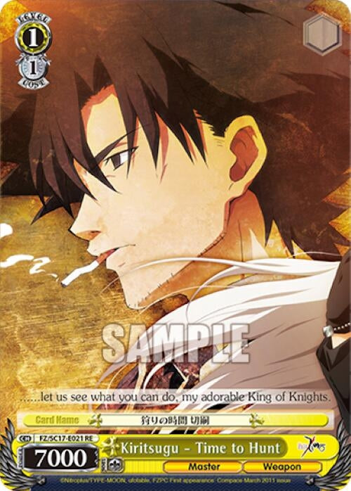 Image for Kiritsugu - Time to Hunt (Fate/Zero Chronicle Set) (FZ/SC17-E021 RE) - Weiss Schwarz