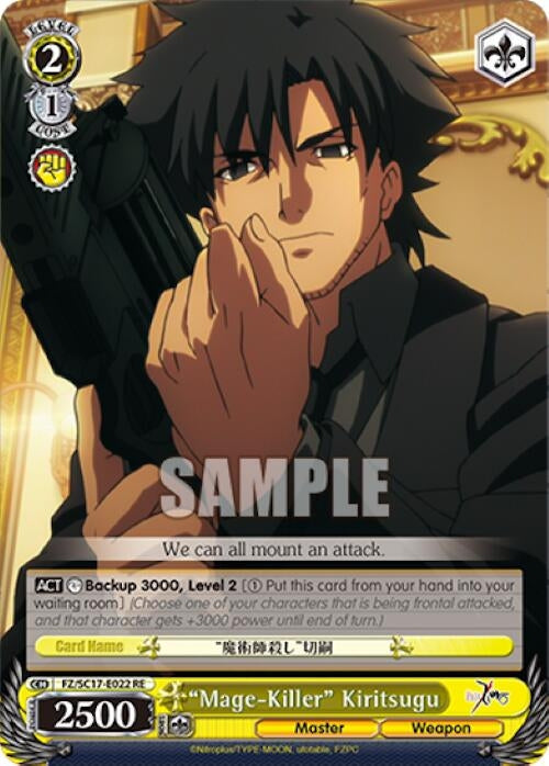 Image for "Mage-Killer" Kiritsugu (Fate/Zero Chronicle Set) (FZ/SC17-E022 RE) - Weiss Schwarz