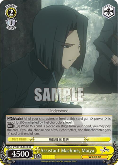 Image for Assistant Machine, Maiya (Fate/Zero Chronicle Set) (FZ/SC17-E023 RE) - Weiss Schwarz