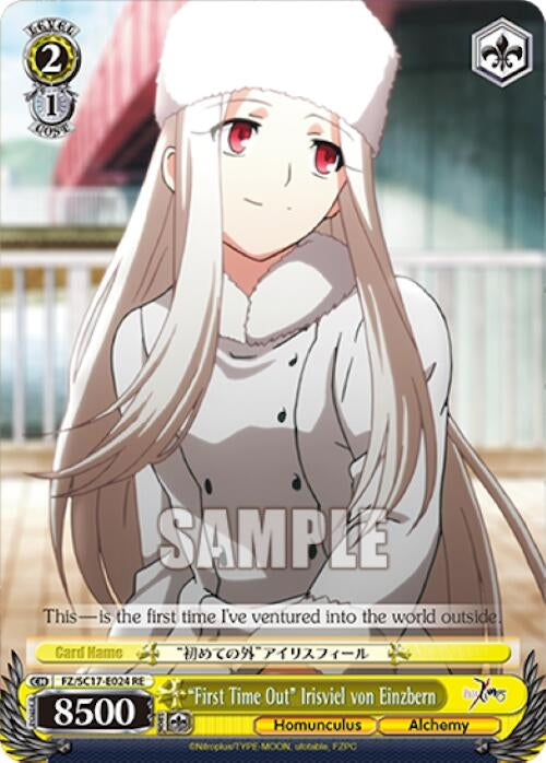Image for "First Time Out" Irisviel von Einzbern (Fate/Zero Chronicle Set) (FZ/SC17-E024 RE) - Weiss Schwarz