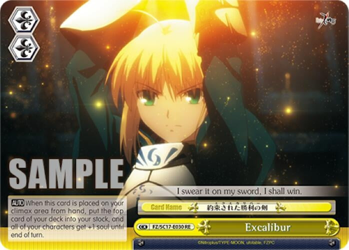 Image for Excalibur (Fate/Zero Chronicle Set) (FZ/SC17-E030 RE) - Weiss Schwarz