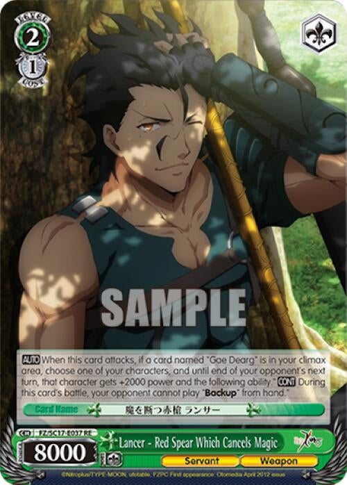 Image for Lancer - Red Spear Which Cancels Magic (Fate/Zero Chronicle Set) (FZ/SC17-E037 R) - Weiss Schwarz