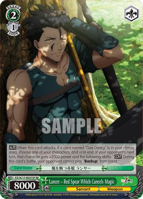 Image for Lancer - Red Spear Which Cancels Magic (SP) (Fate/Zero Chronicle Set) (FZ/SC17-E037SP RE) - Weiss Schwarz
