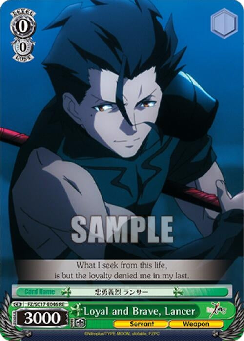 Image for Loyal and Brave, Lancer (Fate/Zero Chronicle Set) (FZ/SC17-E046 RE) - Weiss Schwarz