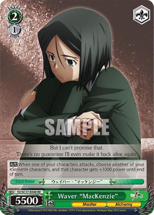 Image for Waver "MacKenzie" (Fate/Zero Chronicle Set) (FZ/SC17-E048 RE) - Weiss Schwarz