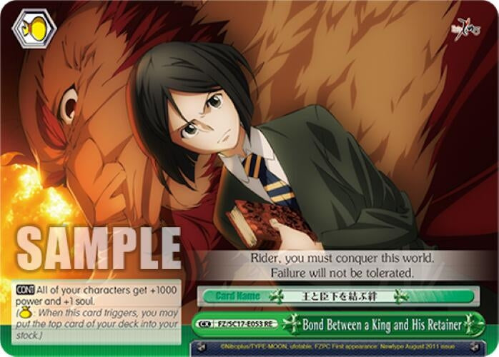 Image for Bond Between a King and His Retainer (Fate/Zero Chronicle Set) (FZ/SC17-E053 RE) - Weiss Schwarz