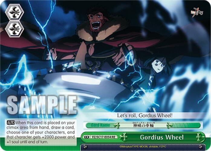 Image for Gordius Wheel (Fate/Zero Chronicle Set) (FZ/SC17-E054 RE) - Weiss Schwarz