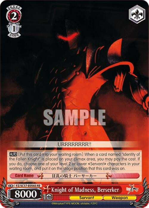 Image for Knight of Madness, Berserker (SR) (Fate/Zero Chronicle Set) (FZ/SC17-E056S RE) - Weiss Schwarz
