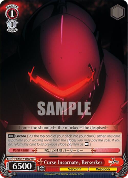 Image for Curse Incarnate, Berserker (Fate/Zero Chronicle Set) (FZ/SC17-E062 RE) - Weiss Schwarz