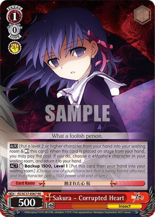 Image for Sakura - Corrupted Heart (Fate/Zero Chronicle Set) (FZ/SC17-E067 RE) - Weiss Schwarz
