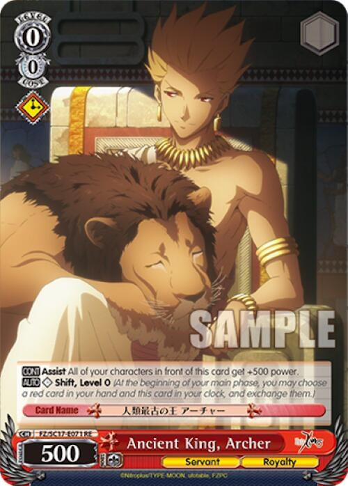 Image for Ancient King, Archer (Fate/Zero Chronicle Set) (FZ/SC17-E071 RE) - Weiss Schwarz