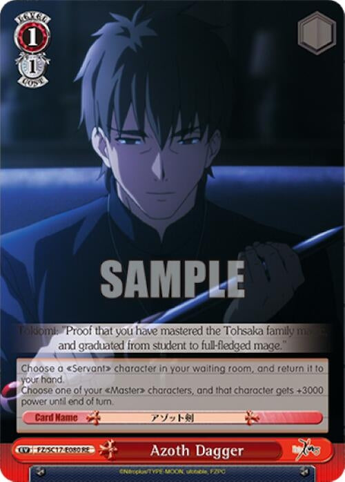 Image for Azoth Dagger (Fate/Zero Chronicle Set) (FZ/SC17-E080 RE) - Weiss Schwarz