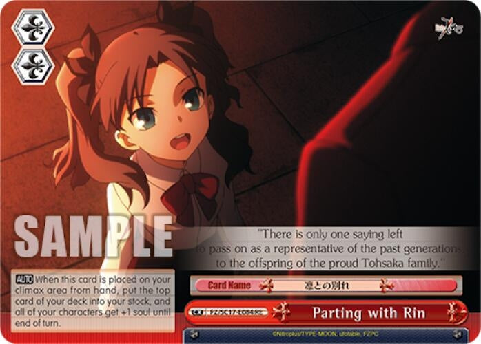 Image for Parting with Rin (Fate/Zero Chronicle Set) (FZ/SC17-E084 RE) - Weiss Schwarz