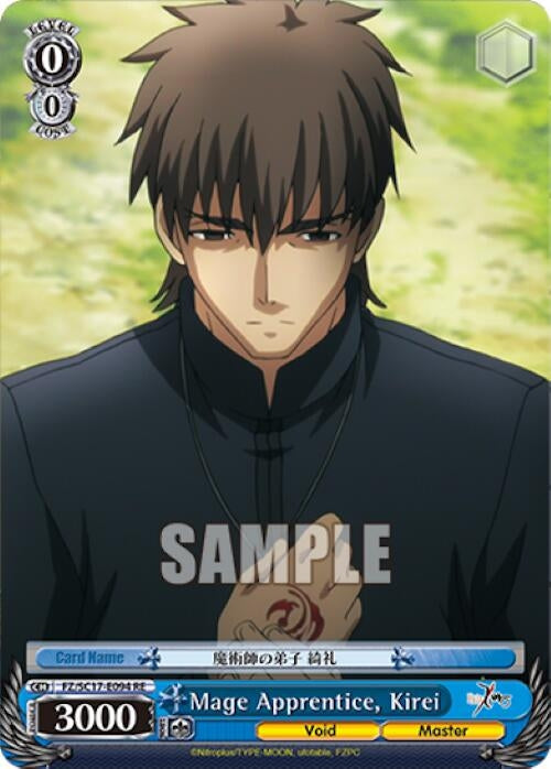 Image for Mage Apprentice, Kirei (Fate/Zero Chronicle Set) (FZ/SC17-E094 RE) - Weiss Schwarz