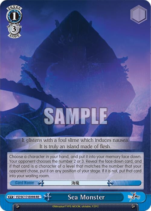 Image for Sea Monster (Fate/Zero Chronicle Set) (FZ/SC17-E098 RE) - Weiss Schwarz
