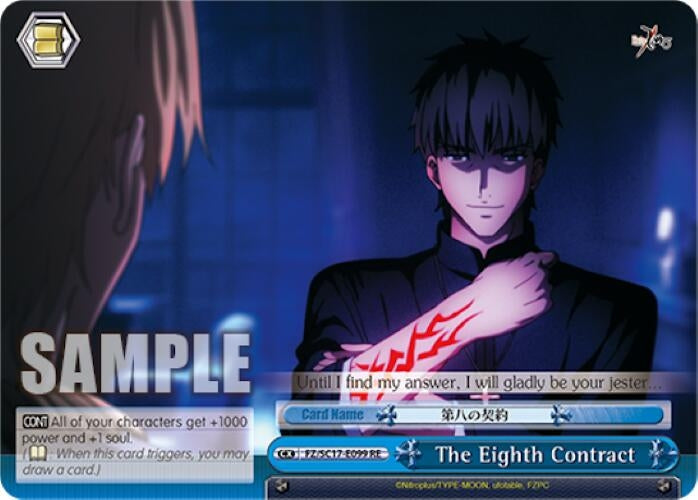 Image for The Eighth Contract (Fate/Zero Chronicle Set) (FZ/SC17-E099 RE) - Weiss Schwarz